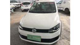 VOLKSWAGEN - SAVEIRO - 2015/2015 - Branca - R$ 49.900,00